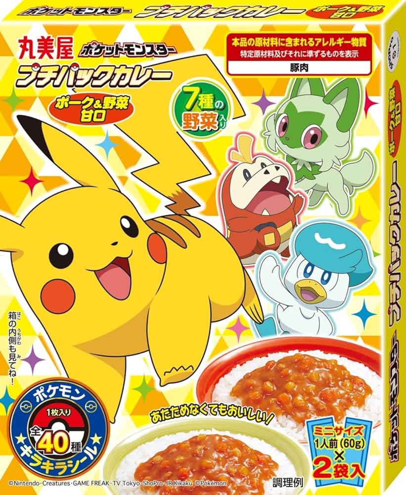 Amazon.co.jp: Marumiya Foods Industry Pokemon Petit Pack Curry